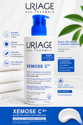 Baume uriage xemose C8 500ml